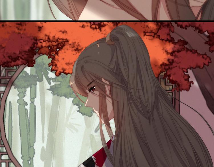 完结篇（下）  逃婚变私奔32