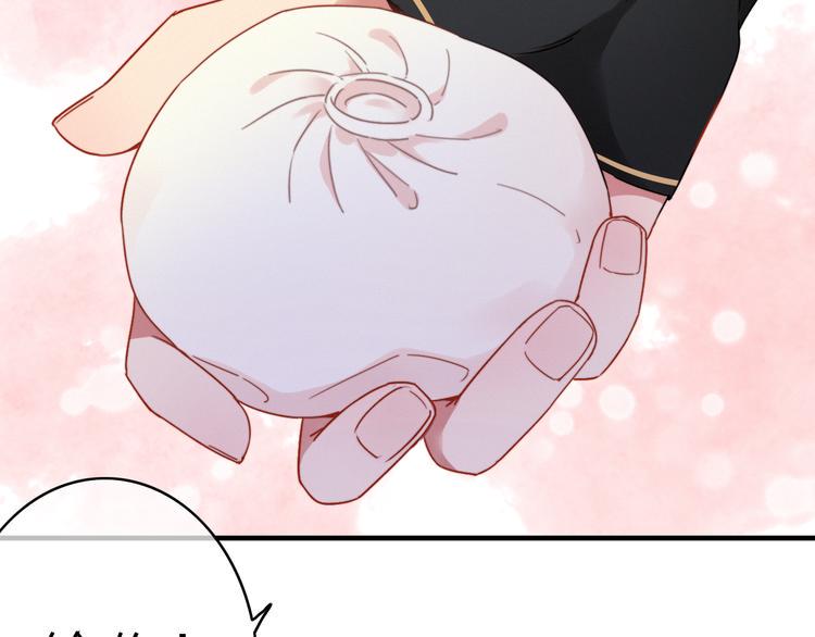 第1话  逃婚的千金101