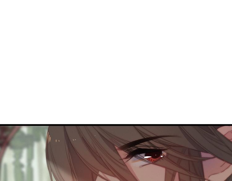 完结篇（下）  逃婚变私奔31