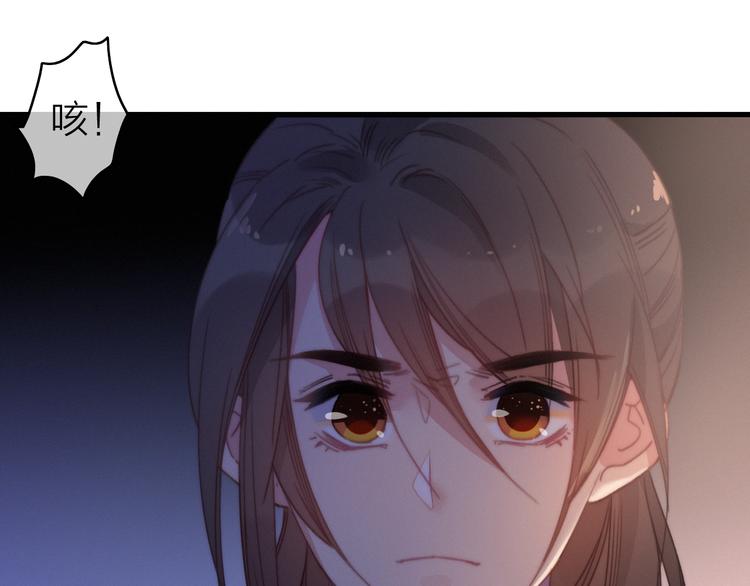 第31话  天罗地网50