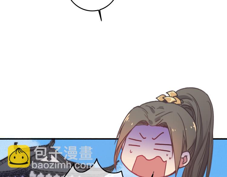 第4话  美若天仙68