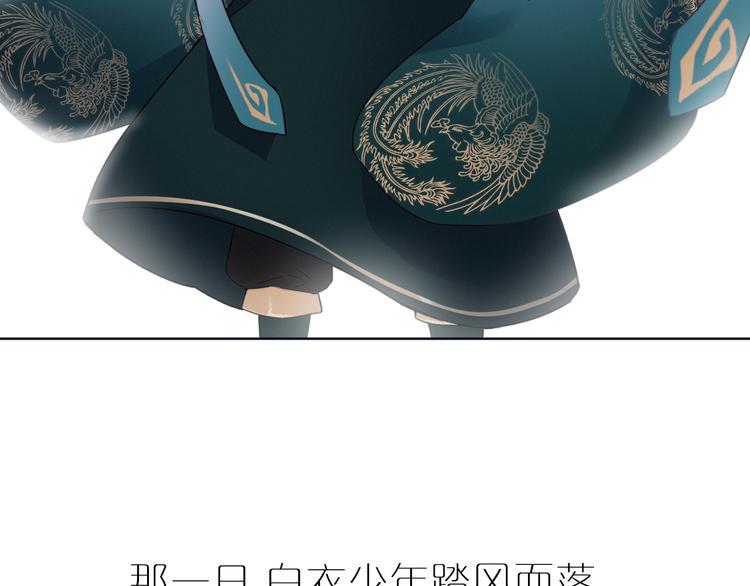 序章  当别离注定相遇26