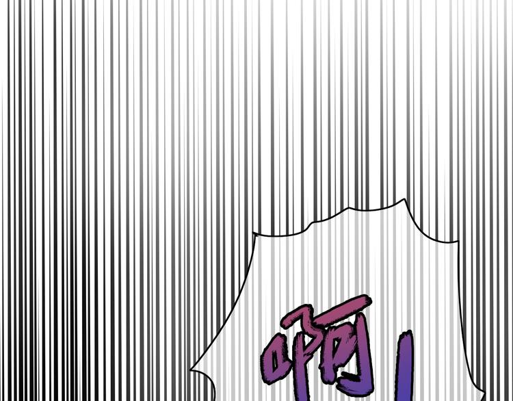 第8话  护你一生76
