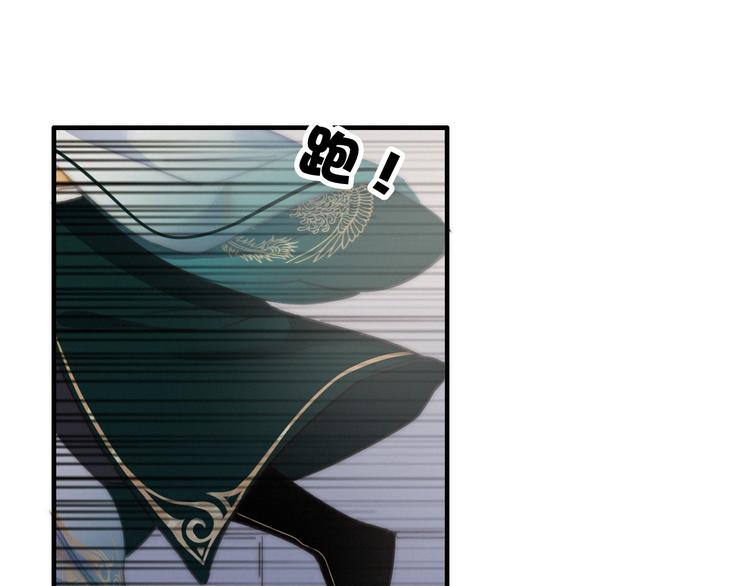 第14话  粉衣少女52