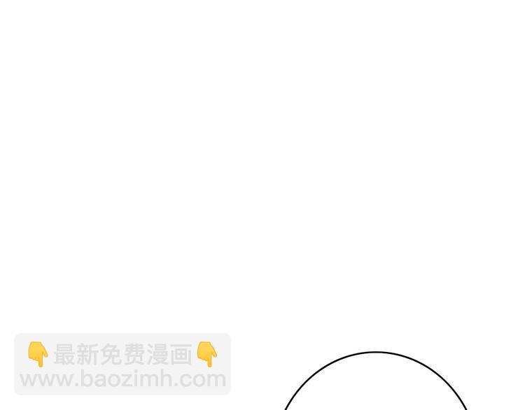 第7话  危机四伏111