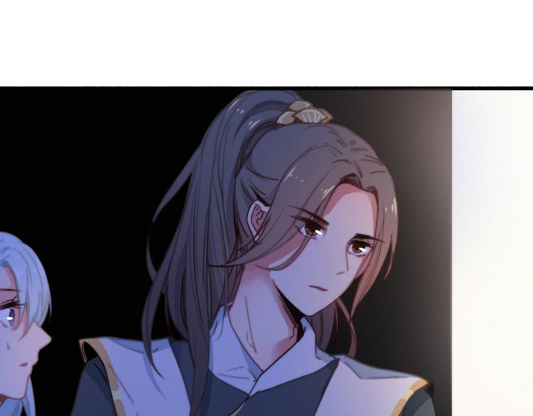 第5话  美好表面下的危机65