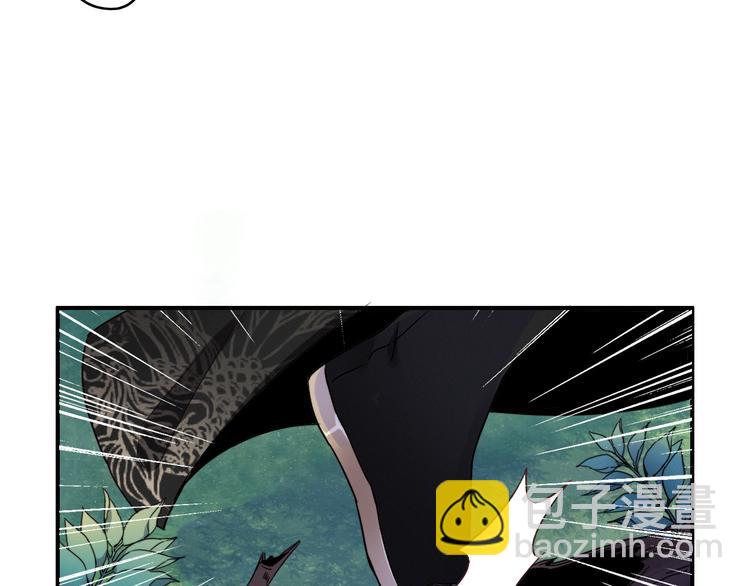 第1话  逃婚的千金23