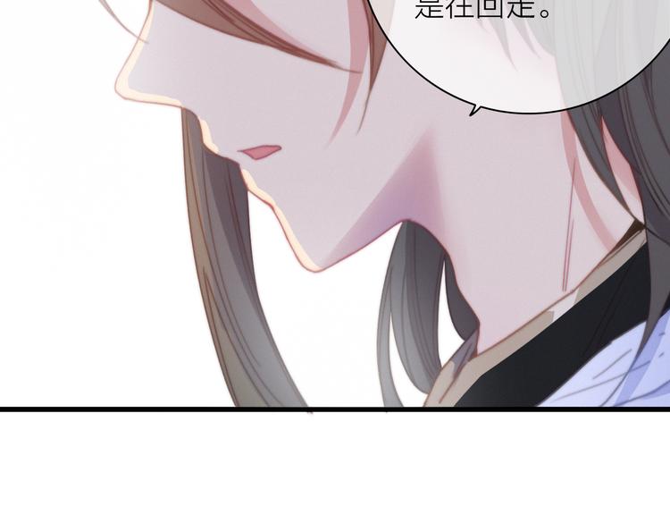 第25话  夜逃24