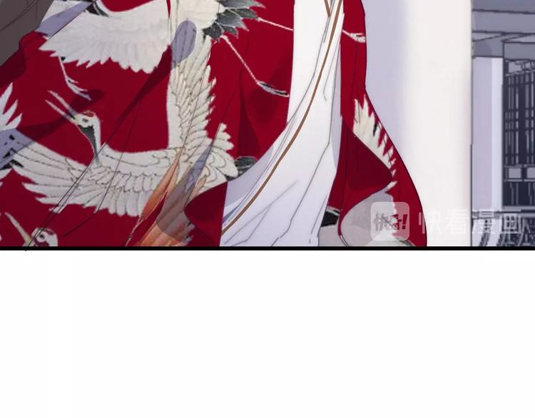 完结篇（下）  逃婚变私奔62
