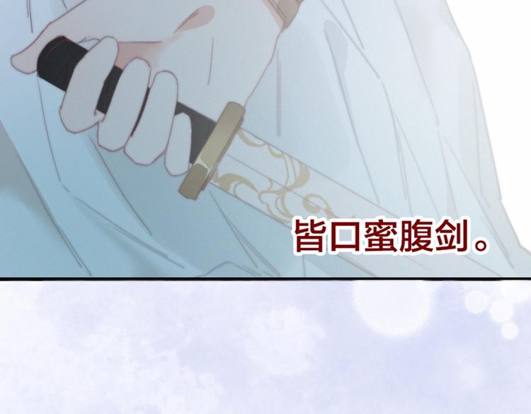 逆羽序章，关注新专题！50