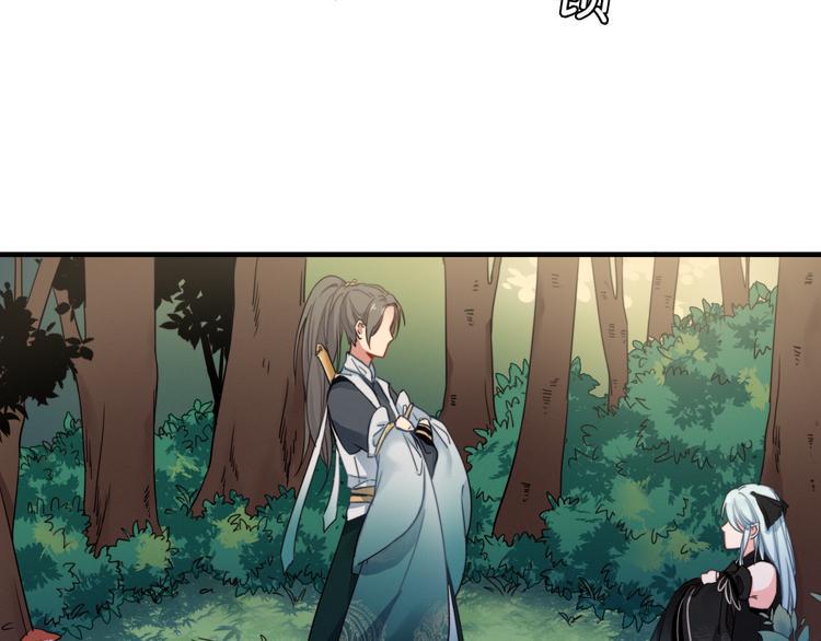 第1话  逃婚的千金134