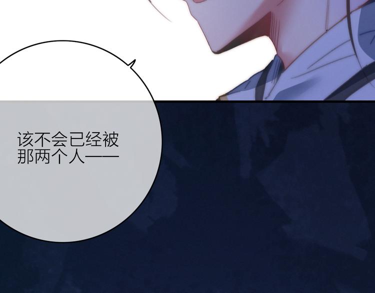 第10话  解毒26