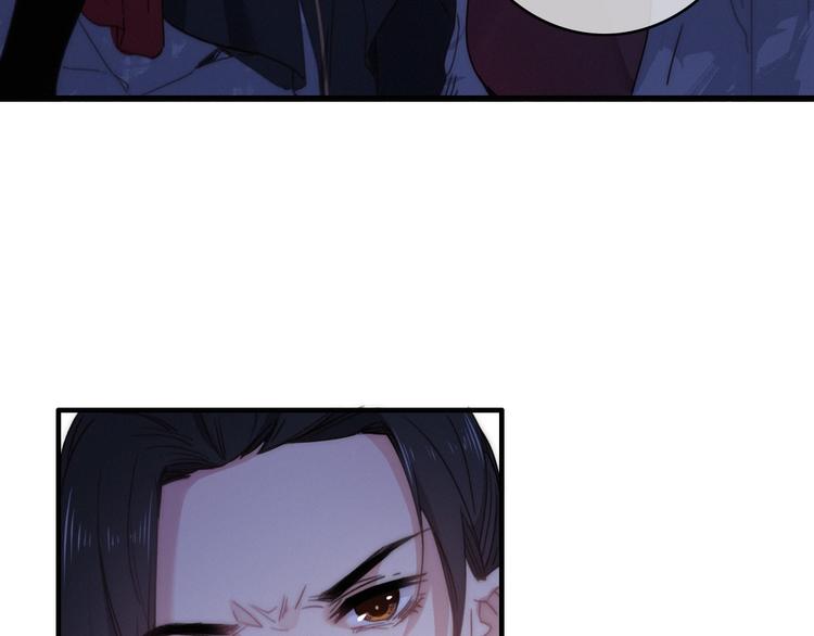 第13话  是敌是友？79