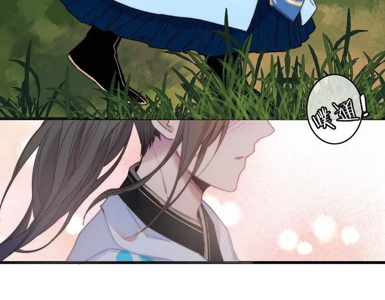 第39话  危机已至14