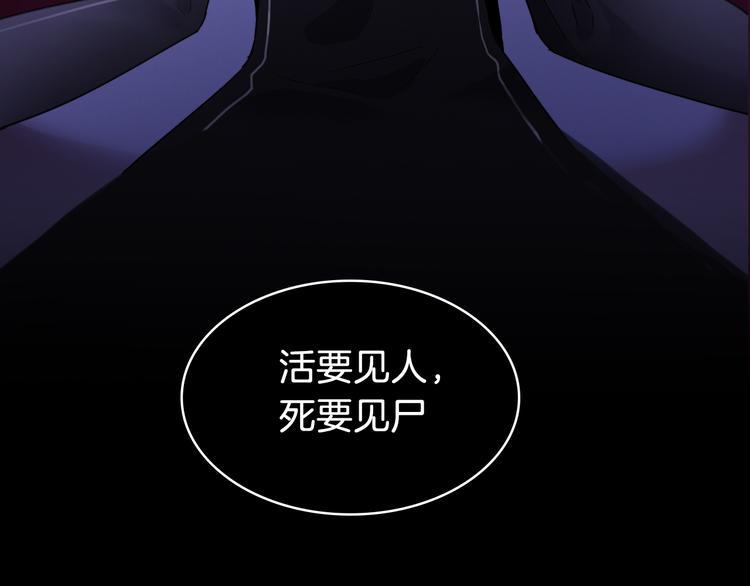 序章  当别离注定相遇52