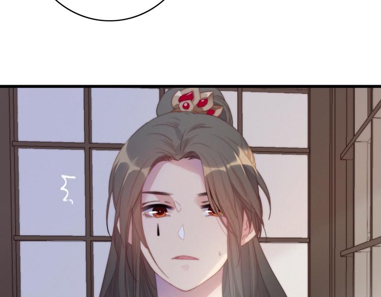 第36话  大哥的阴谋26