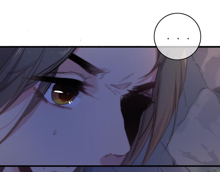 第13话  是敌是友？59