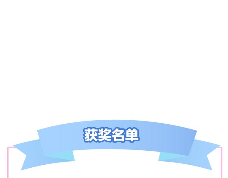 第4话  美若天仙118