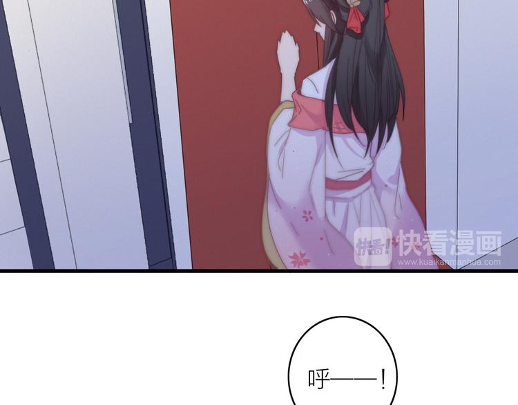第14话  粉衣少女63
