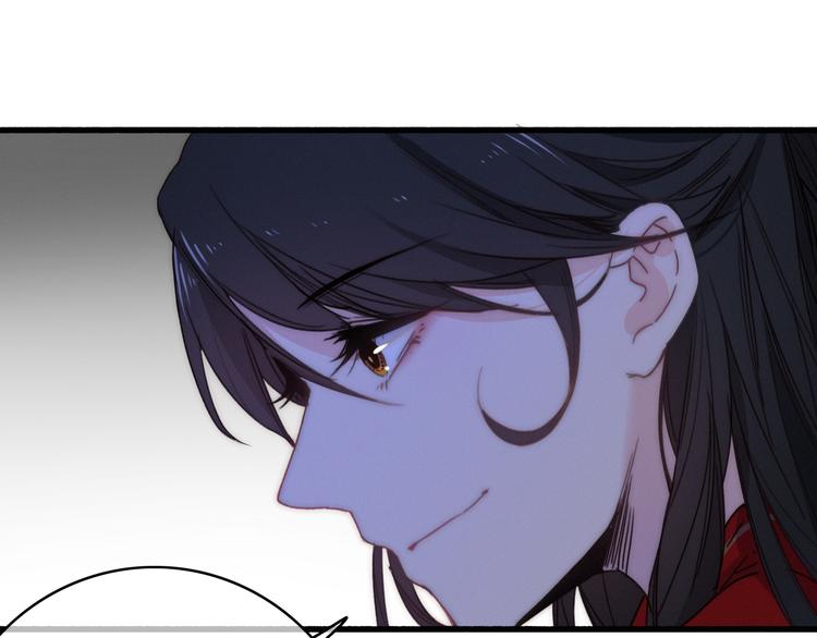 第13话  是敌是友？57