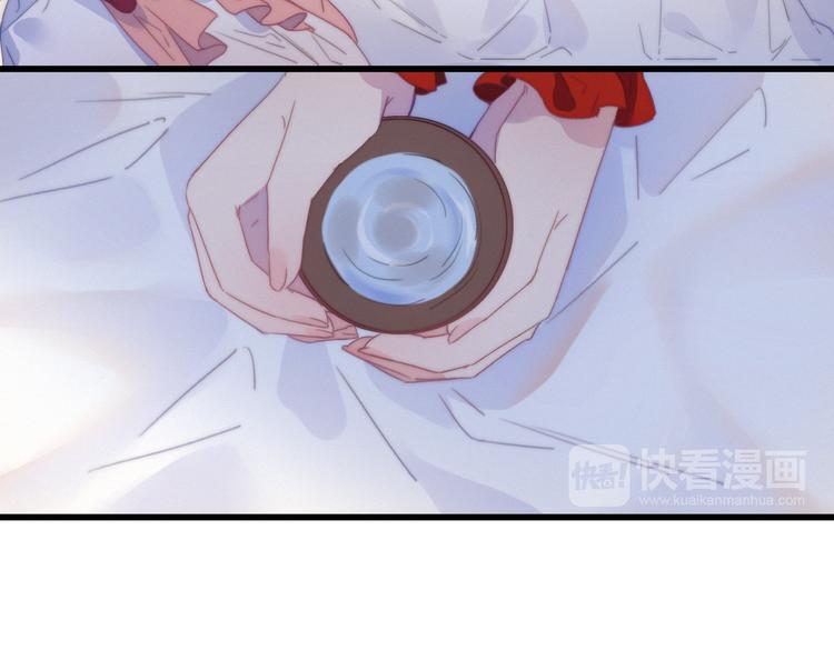第33话  超美颜大夫106