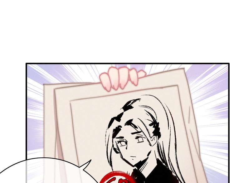 第14话  粉衣少女72