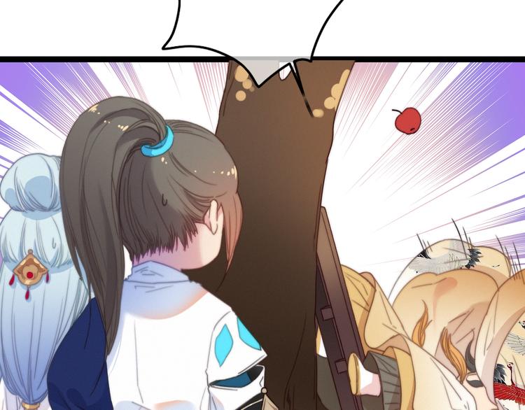 第35话  听老婆的话61