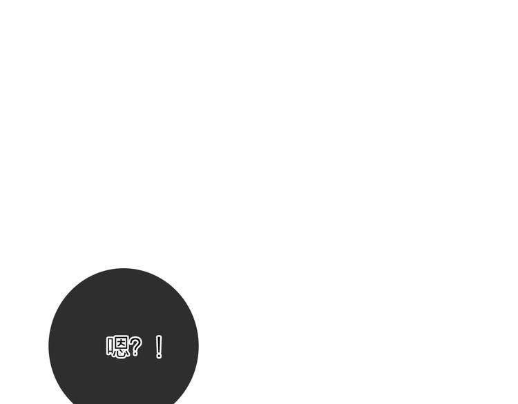 第7话  危机四伏81
