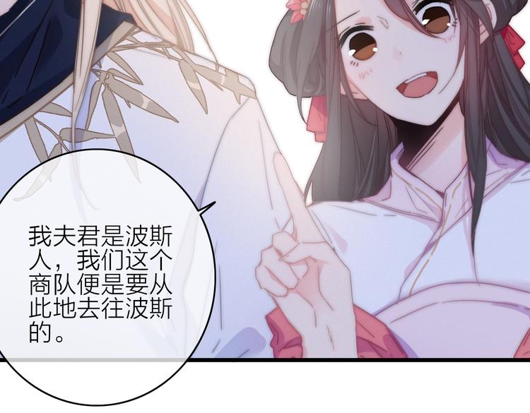 第15话  出逃的方法14