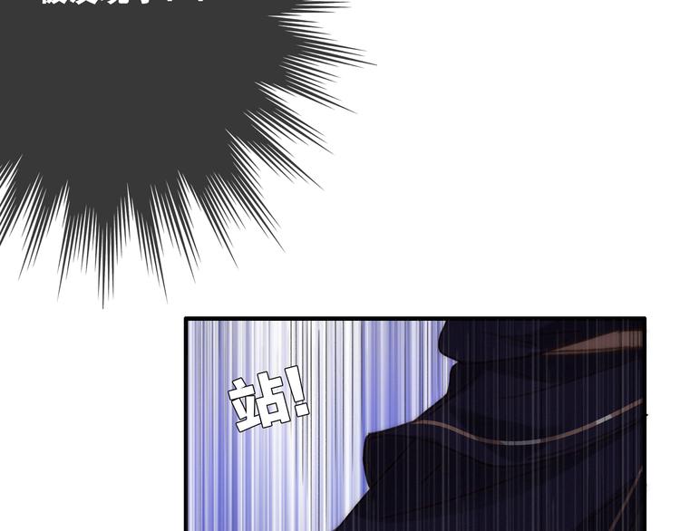 第13话  是敌是友？42