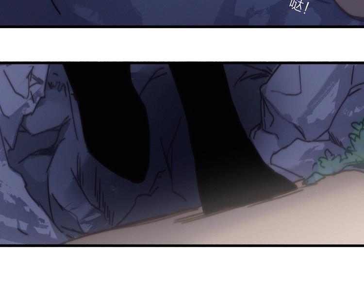 第13话  是敌是友？66