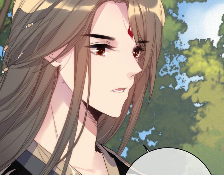 完结篇（下）  逃婚变私奔107