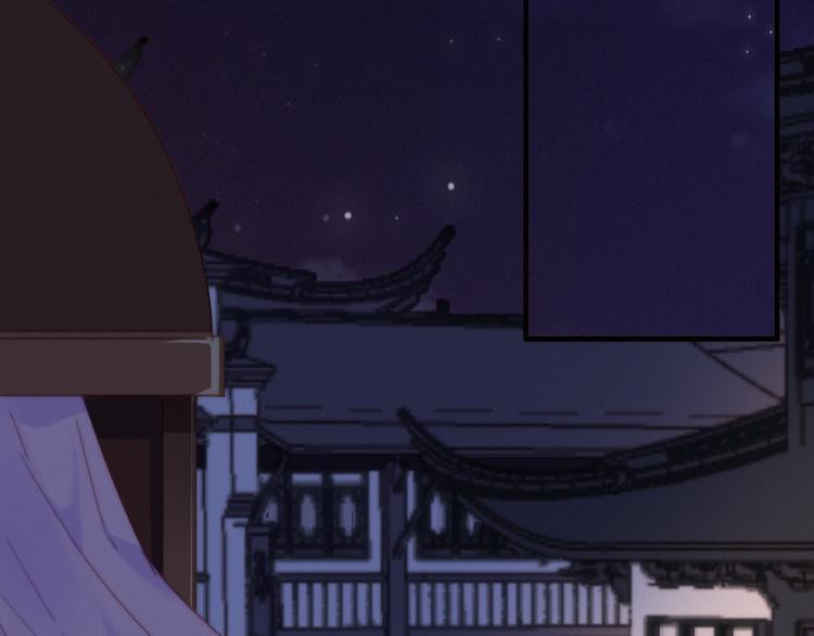 第30话  行踪暴露51