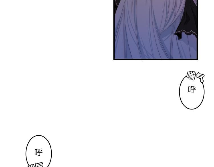 第3话  赚银子……我有秘法！22
