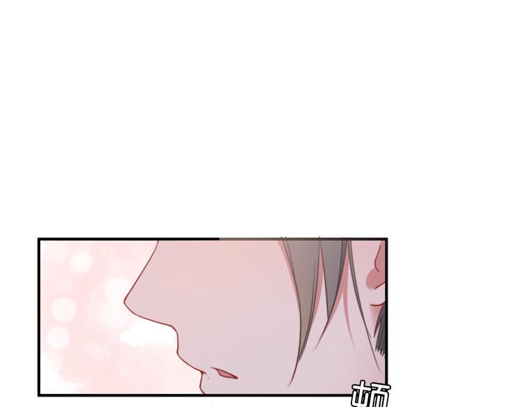 第1话  逃婚的千金133