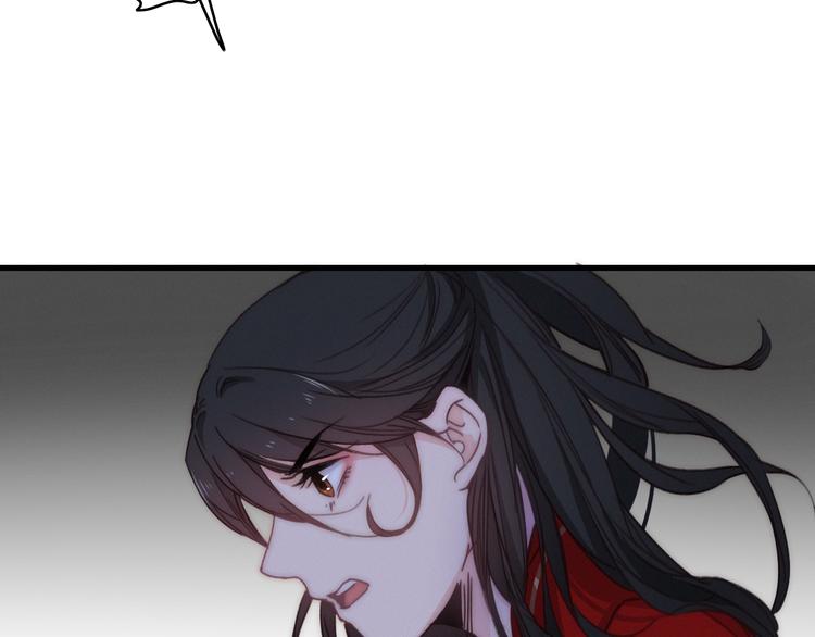 第13话  是敌是友？88