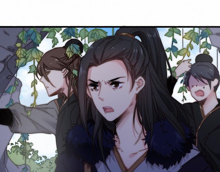 第13话  是敌是友？9