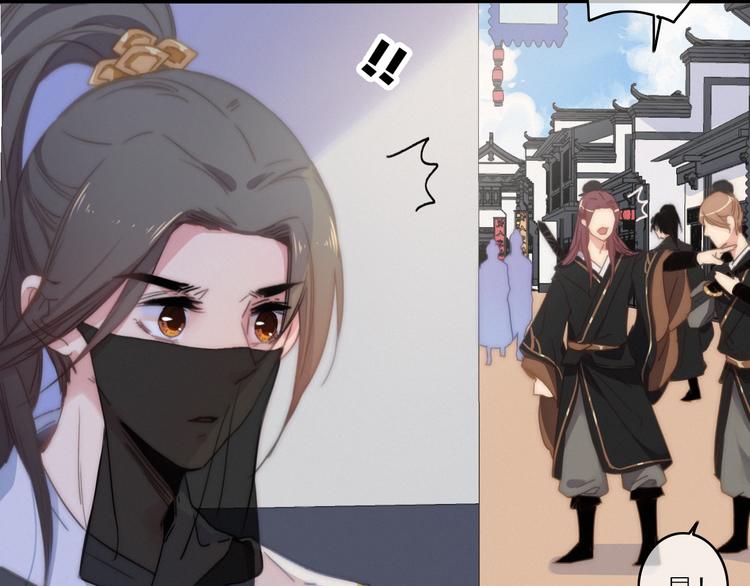第14话  粉衣少女50