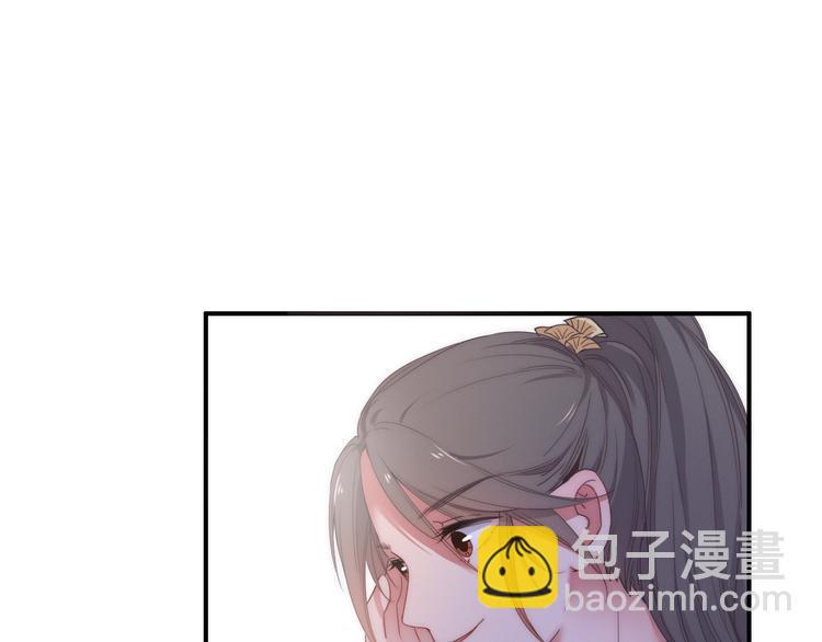 第2话  银子……是什么呀？14