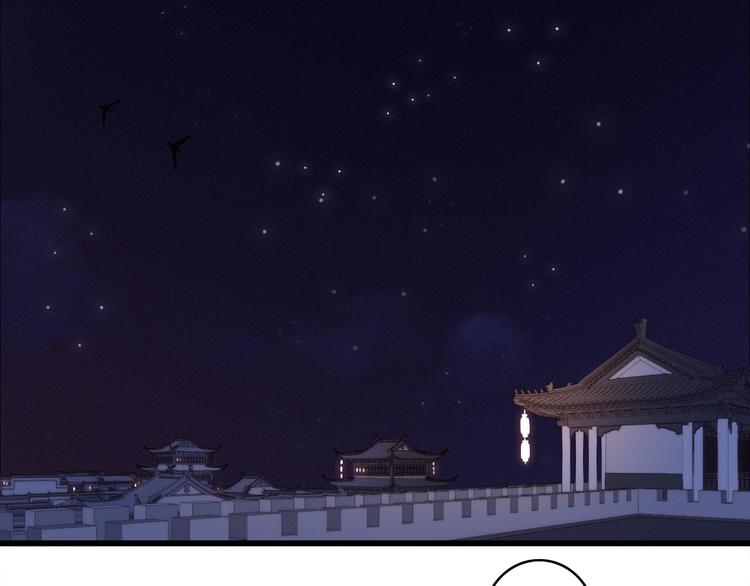 第30话  行踪暴露36