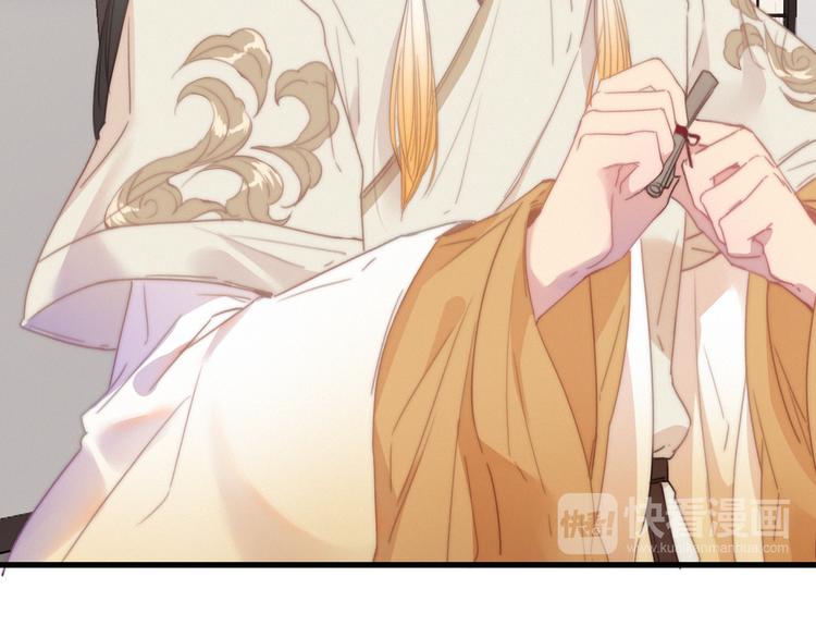 第37话（下）  牵他的手16