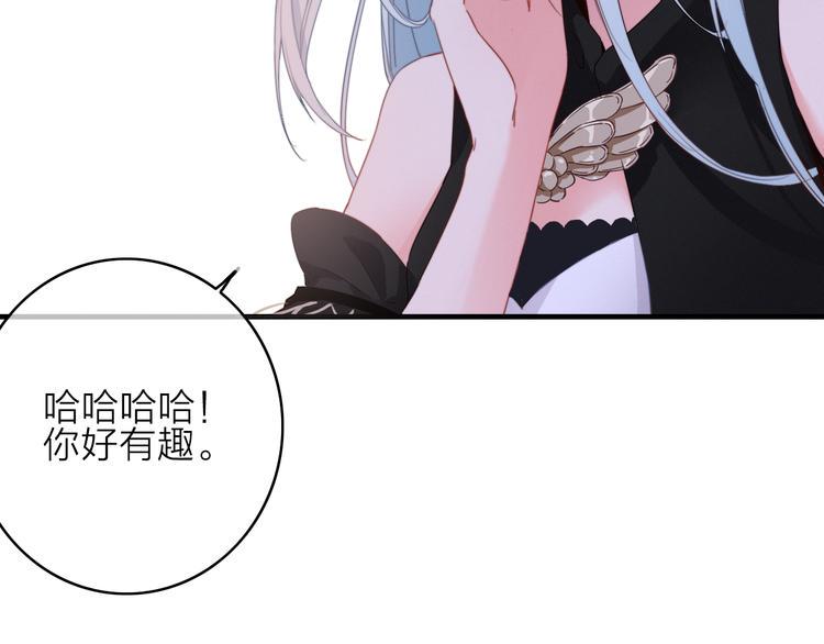 第1话  逃婚的千金130