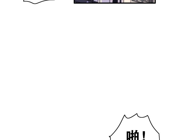 第3话  赚银子……我有秘法！30
