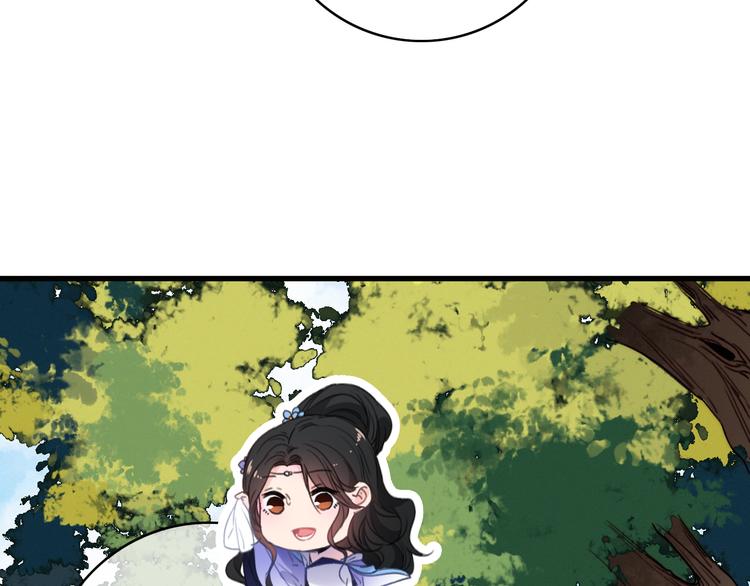 第38话  心意25