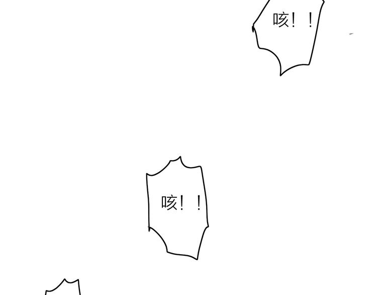第31话  天罗地网40