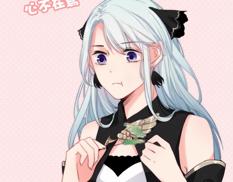 第3话  赚银子……我有秘法！83