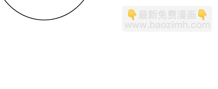 第2话  银子……是什么呀？59
