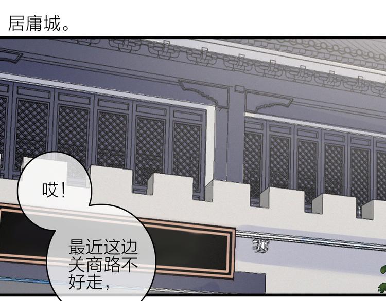 第23话  水下初吻5