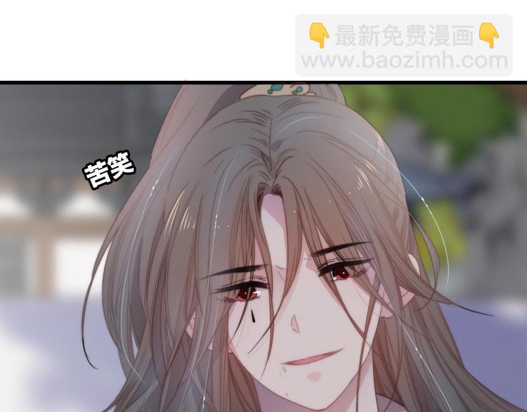 第40话  离别之吻5
