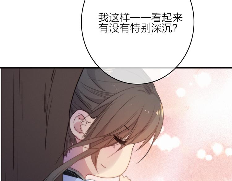 第38话  心意68